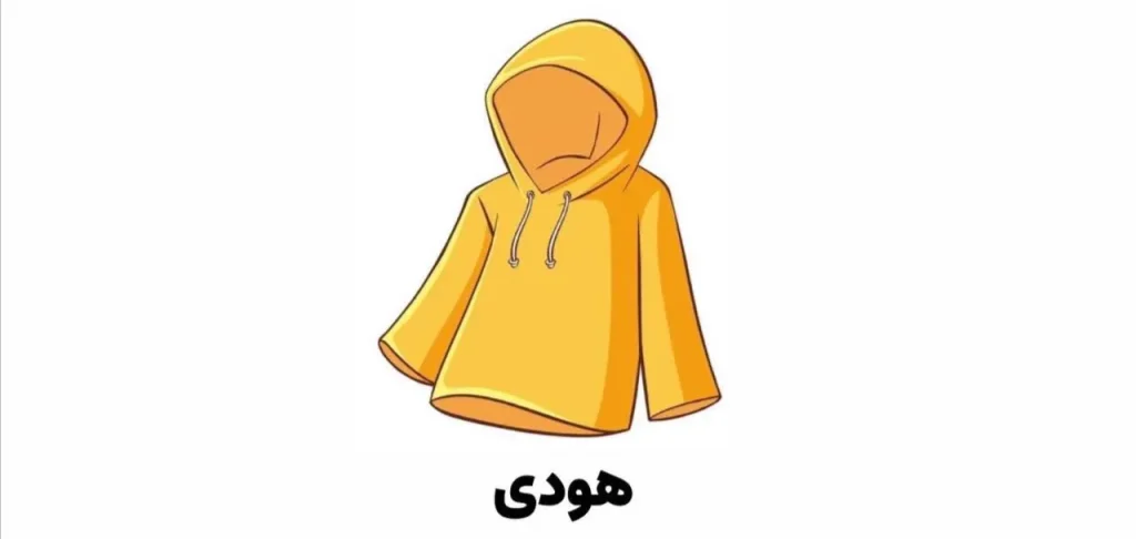 2025-01-18 20.45.43_9_11zon