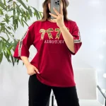 ست پاپیون نوار پلنگی کد ۰۲۰۷1