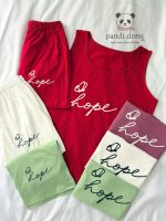 تاپ شلوارک hope 🦋